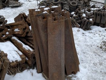 Било СМД-86