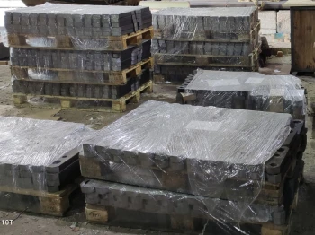 Билодержатель БДК 01.601