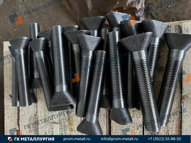 Болт футеровочный М48х300 3-691371-12