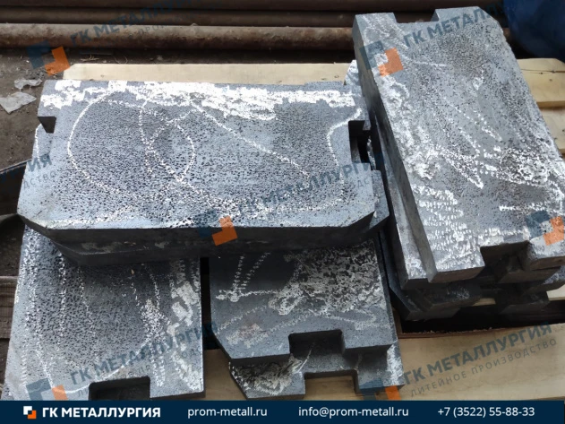 Лопатка мелющая МВ 2700/650 3.175.15.01-0