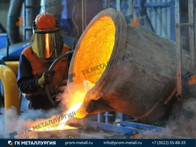 СЕКЦИЯ IV