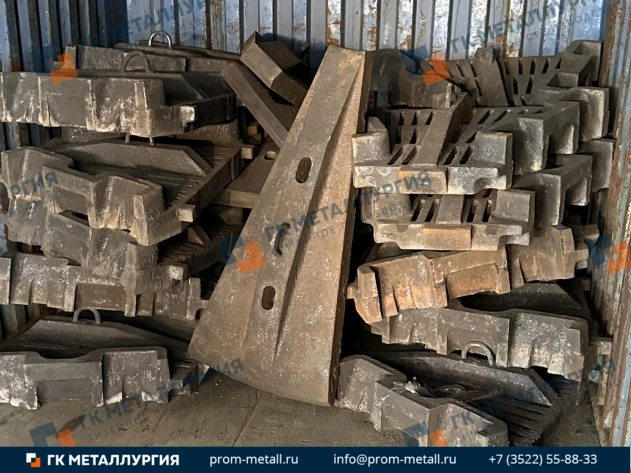 Броня торцевая 2-139547