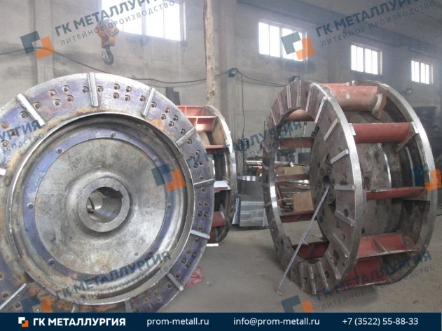 Ротор МВ 1600/650/590 3.169.15СБ