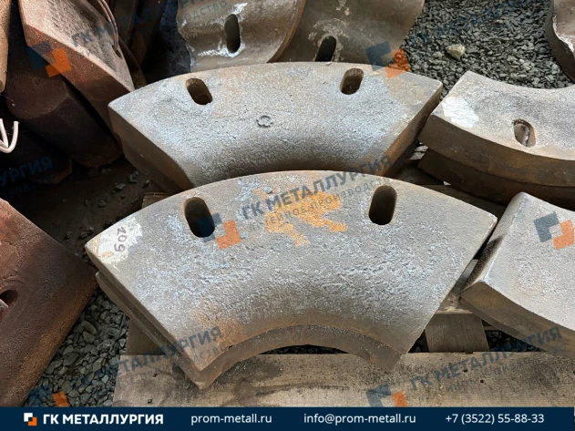 Футеровка торцевая  СМ6001.01.02.011
