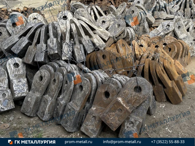 МОЛОТОК КФ-02-137