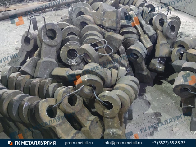 Молоток 101-2-7А