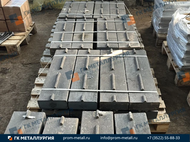 Било METSO NP15