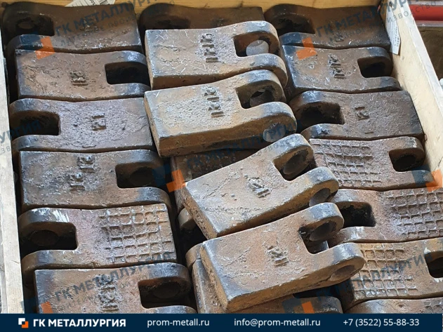 Било ДГ-2012