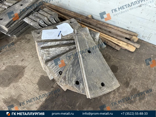 Футеровка торцевая 3601.01.005