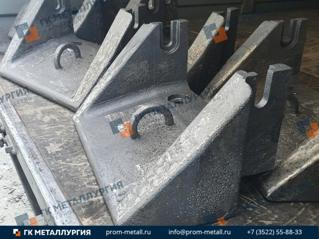 Черпак питателя 1342.01.225