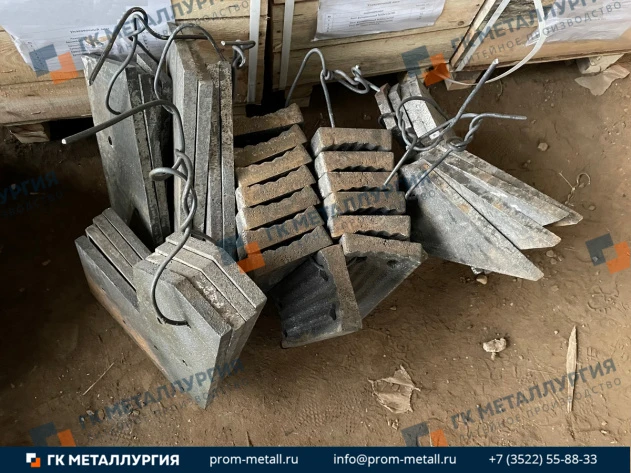 Плита МС.004.033