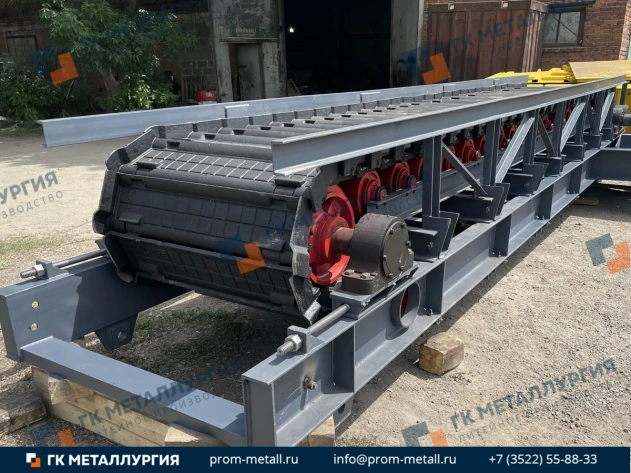 Вал ведущий в сборе ТК15А.01.300
