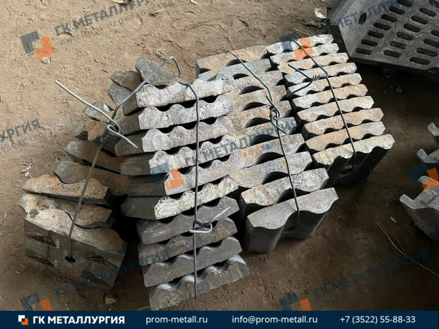 Плита броневая 2В