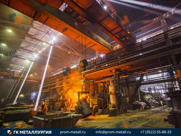 клин затяжной 3Г1509-5