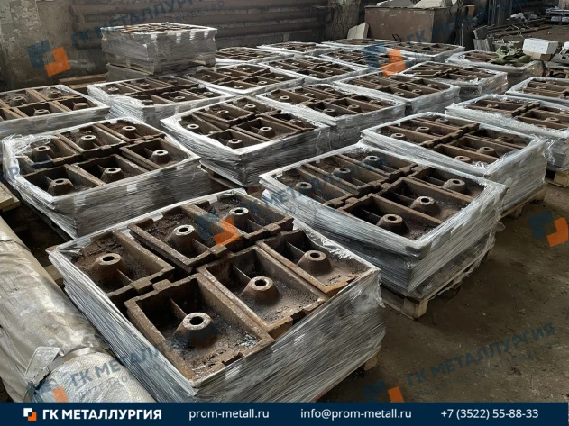Плита бронефутеровочная классифицирующая винтовая РЧ.439.001