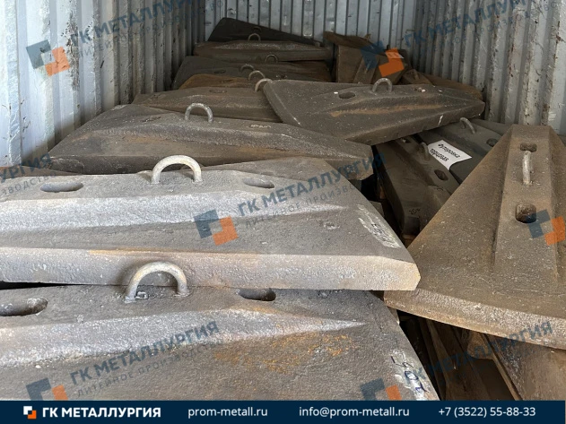 Футеровка торцевая 1380.04.05
