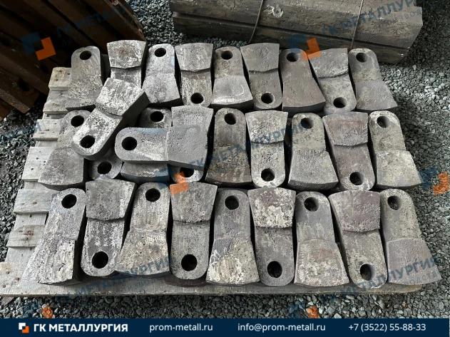 Молоток 3587.02.001