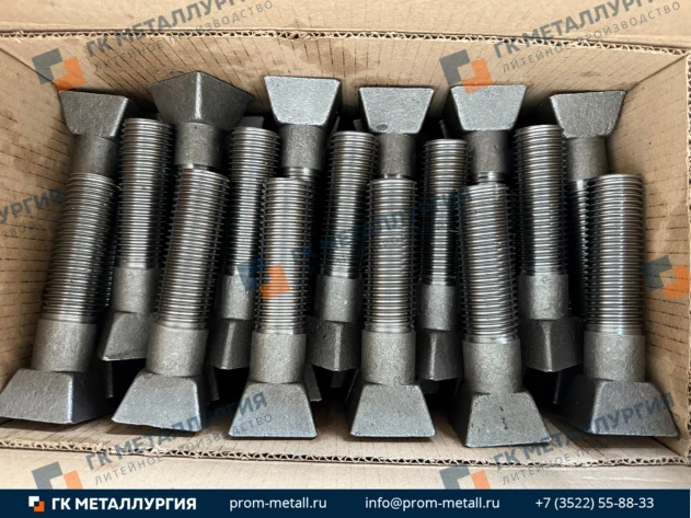 Бронеболт М30х2х330 61.009.072.000
