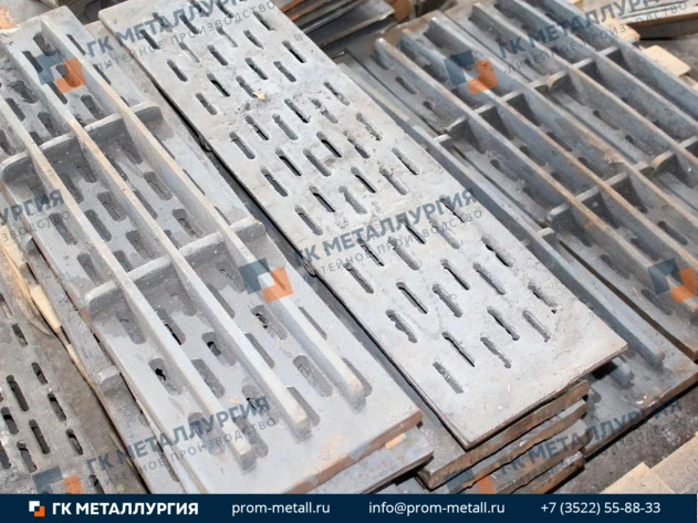 БАШМАК ГОРЯЧЕГО КОНЦА ПЕЧИ 4,5Х170