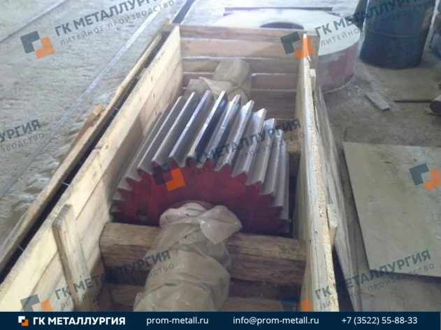 Вал приводной шестрени 3974