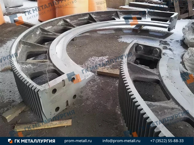 Венец зубчатый 4650