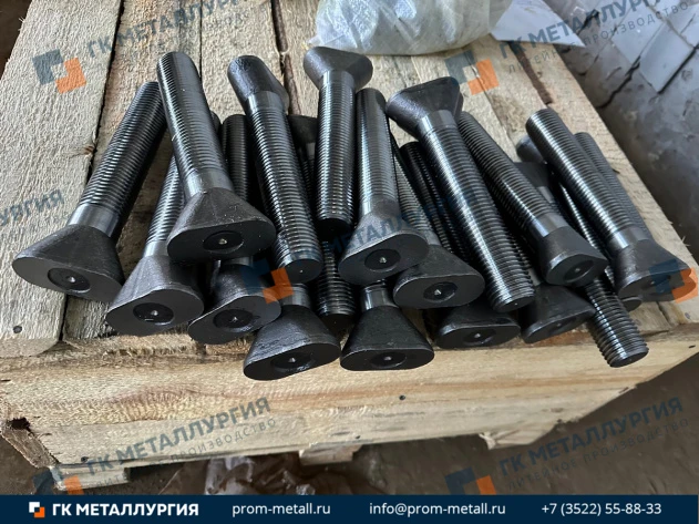 Болт футеровочный М36х2х240