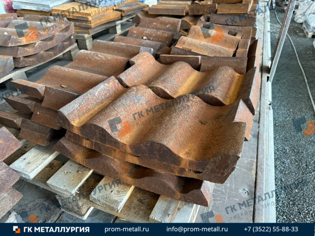 Броня клина 275мм  2-82568