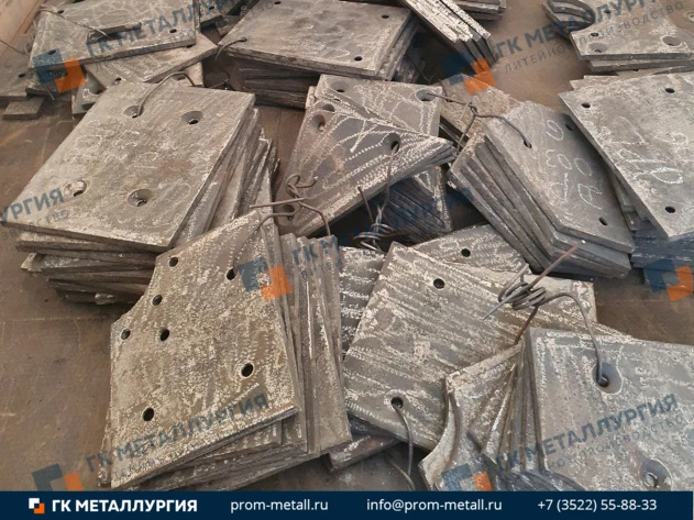 Плита футеровочная 420х330
