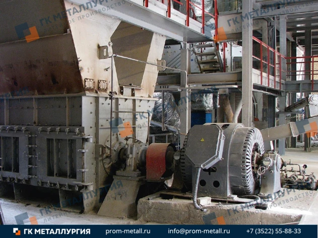 Диск крайний 3.169.15-2-01