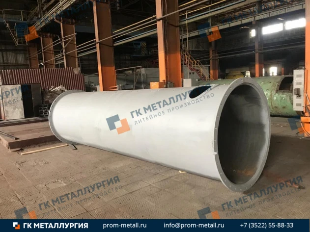 Корпус барабана 1456А.01.02.100