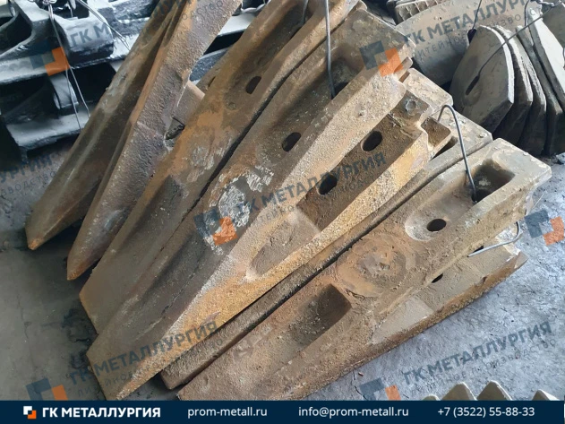 Зуб ковша 11075.52.03