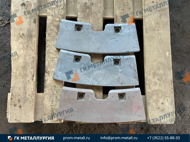 Футеровка классификатора КСН-1200